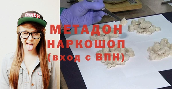 меф Алексеевка