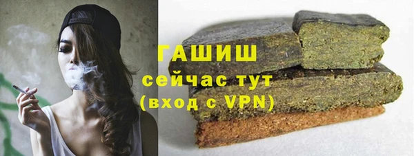 меф Алексеевка