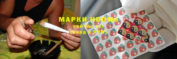 меф VHQ Алзамай