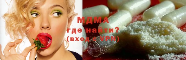 меф VHQ Алзамай