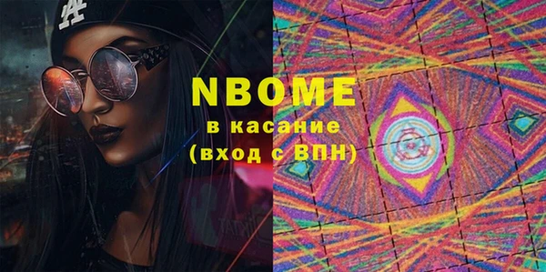 меф Алексеевка