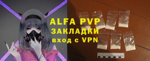 меф Алексеевка