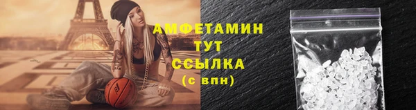меф VHQ Алзамай