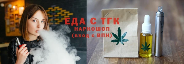 меф VHQ Алзамай