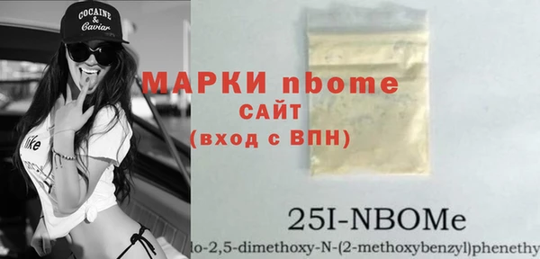 меф VHQ Алзамай