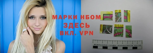 меф Алексеевка