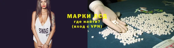 меф Алексеевка