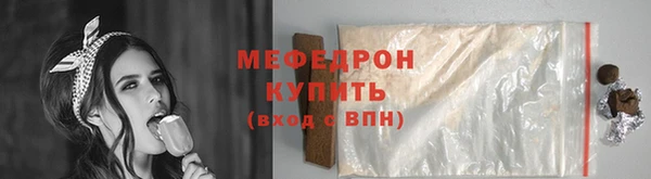 героин Михайловск
