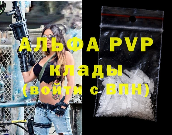 меф Алексеевка