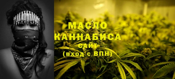меф VHQ Алзамай