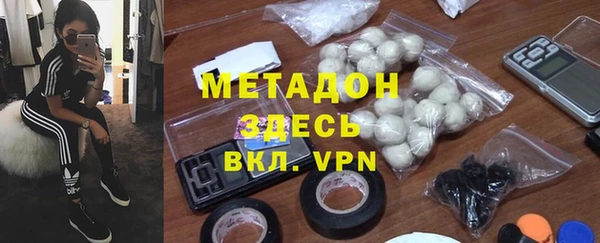 меф VHQ Алзамай